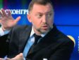 US lifts sanctions on Putin ally’s firms