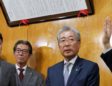 Tokyo 2020 Games: Japan Olympics chief Tsunekazu Takeda quits
