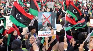 Libya crisis: Trump speaks to insurgent General Haftar